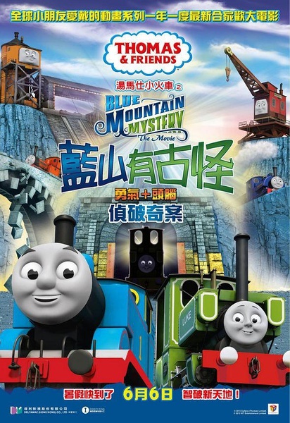 高中毕业证到哪里办